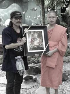 "แอ๊ดคาราบาว" ส่งบทเพลง "คืนสู่สวรรค์" ถวายอาลัยแด่ในหลวงร.9