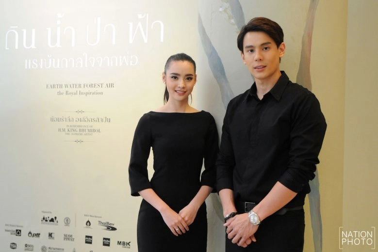 "แบงค์-มุกดา" ซึมซับแรงบันดาลใจของจาก "ในหลวงรัชกาลที่ 9"  