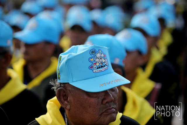 ปล่อยแถวเจ้าหน้าที่จิตอาสาดูแลความเรียบร้อยช่วงพระราชพิธีพระบรมศพ รัชกาลที่ 9