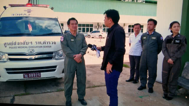 กองบินตำรวจ สาธิตการเคลื่อนย้ายผู้ป่วยทางอากาศยาน