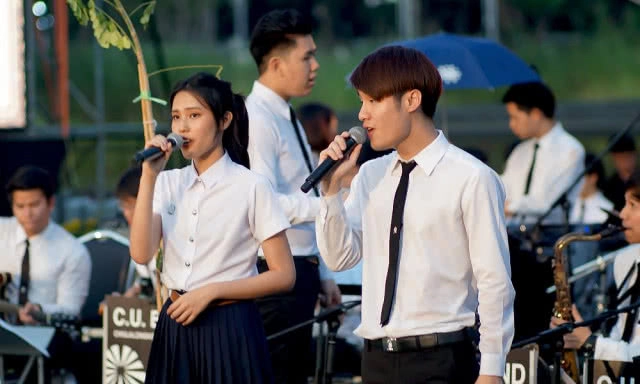 CU Band มหรสพสมโภช ส่งพ่อสู่สวรรค์