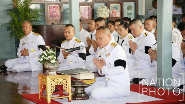 สมเด็จพระเทพฯ เสด็จพิธีบวงสรวงเครื่องสดประดับพระจิตกาธาน