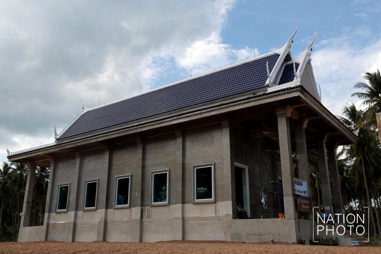 เหรียญบาทสร้างโบสถ์ อุทิศถวายเป็นพระราชกุศล ในหลวงรัชกาลที่ ๙