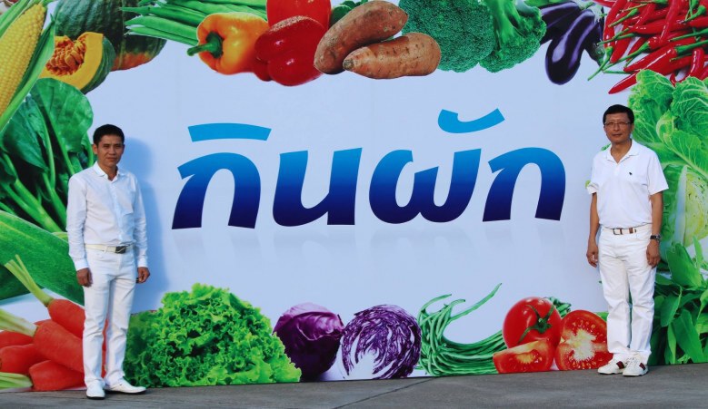 ยกเสาโกเต้งสูงที่สุดในโลกเริ่มประเพณีถือศีลกินผักถวายเป็นพระราชกุศลฯ