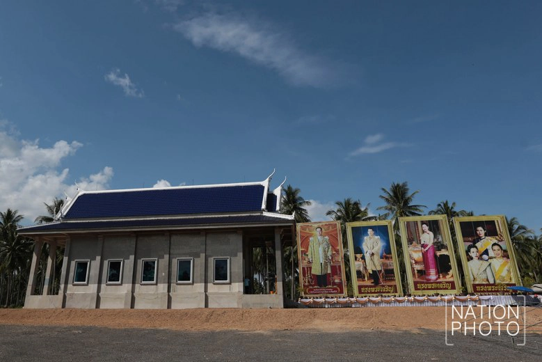 เหรียญบาทสร้างโบสถ์ อุทิศถวายเป็นพระราชกุศล ในหลวงรัชกาลที่ ๙