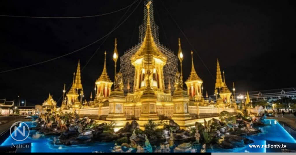 เผย32อาคันตุกะต่างชาติร่วมพระราชพิธีถวายพระเพลิง เผย32อาคันตุกะต่างชาติร่วมพระราชพิธีถวายพระเพลิง