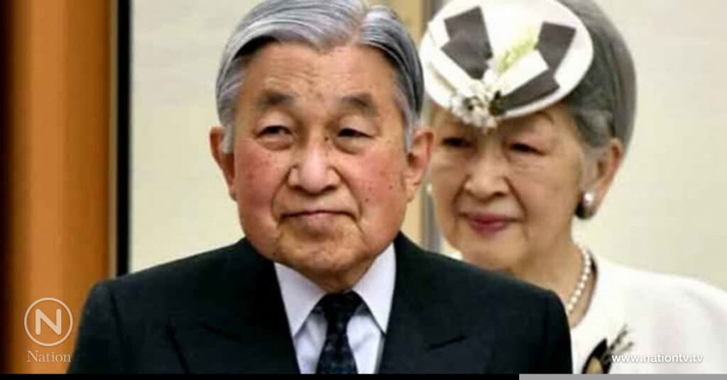 จักรพรรดิญี่ปุ่นสละราชย์ 31 มี.ค.62 จักรพรรดิญี่ปุ่นสละราชย์ 31 มี.ค.62