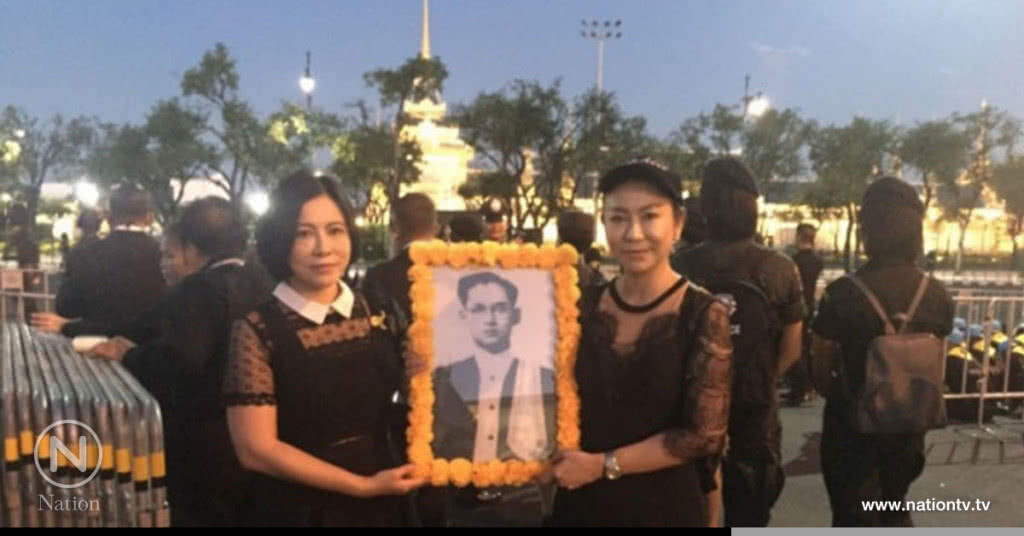 ครั้งแรกครั้งเดียวในชีวิต ชมการซ้อมริ้วขบวนพระบรมราชอิสริยยศ