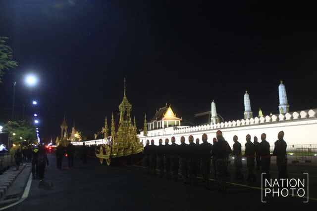 เคลื่อนขบวนราชรถเตรียมพร้อมซ้อมริ้วขบวนพระบรมราชอิสริยยศ