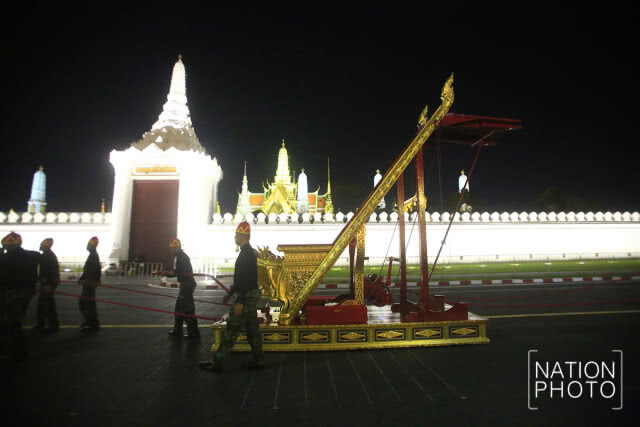 เคลื่อนขบวนราชรถเตรียมพร้อมซ้อมริ้วขบวนพระบรมราชอิสริยยศ