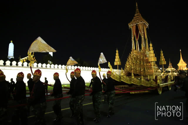 เคลื่อนขบวนราชรถเตรียมพร้อมซ้อมริ้วขบวนพระบรมราชอิสริยยศ