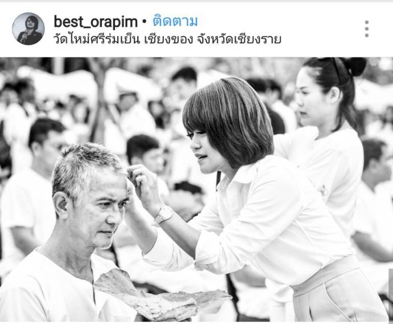 'ทนงศักดิ์-ชิน-กวินท์'  ร่วมอุปสมบทหมู่ ปฏิบัติเจริญภาวนาถวายในหลวงรัชกาลที่๙