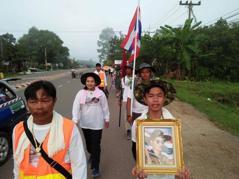 ประวัติศาสตร์ที่ควรจารึก! คณะลูกเสือสุราษฎร์ฯ เดินทางไกลส่งเสด็จฯในหลวงร.9