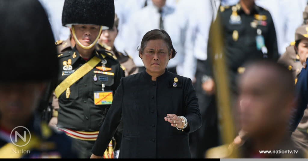 (ภาพชุด)ซ้อมใหญ่เสมือนจริงริ้วขบวนพระบรมราชอิสริยยศเคลื่อนพระบรมศพ ร.9 ริ้วขบวนที่ 4 (ภาพชุด)ซ้อมใหญ่เสมือนจริงริ้วขบวนพระบรมราชอิสริยยศเคลื่อนพระบรมศพ ร.9 ริ้วขบวนที่ 4