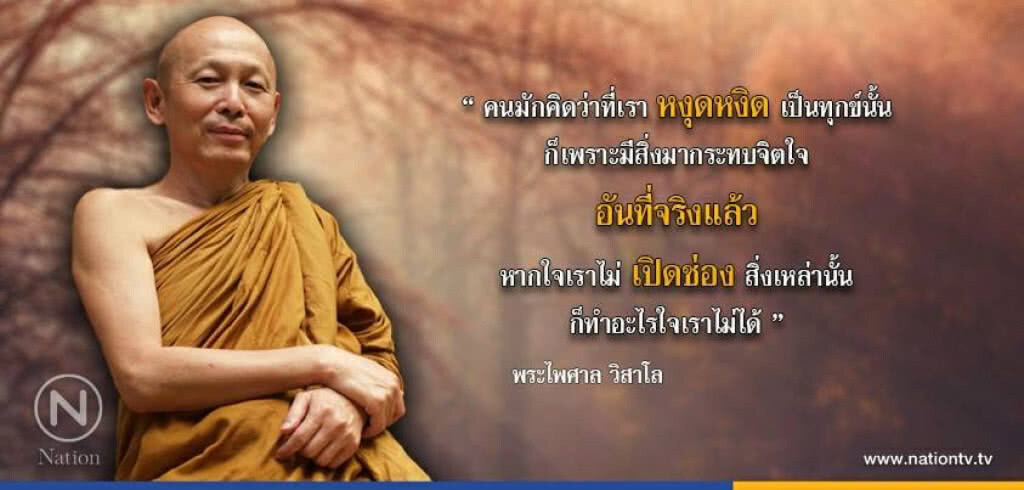 วันอังคารที่ ๒๔ ตุลาคม ๒๕๖๐ ขึ้น ๕ ค่ำ เดือน ๑๒ ปีระกา วันอังคารที่ ๒๔ ตุลาคม ๒๕๖๐ ขึ้น ๕ ค่ำ เดือน ๑๒ ปีระกา