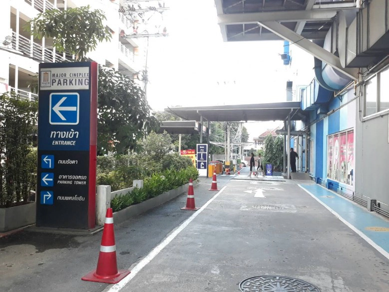 เมเจอร์ ซีนีเพล็กซ์ กรุ้ป เปิดให้บริการจอดรถฟรี 5 สาขา ในวันที่ 26 ต.ค.
