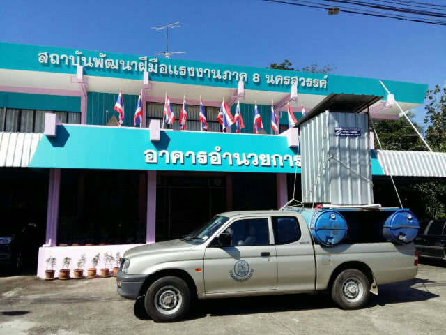 ก.แรงงาน ระดมพลจัดหน่วยเคลื่อนที่ ช่วยน้ำท่วม