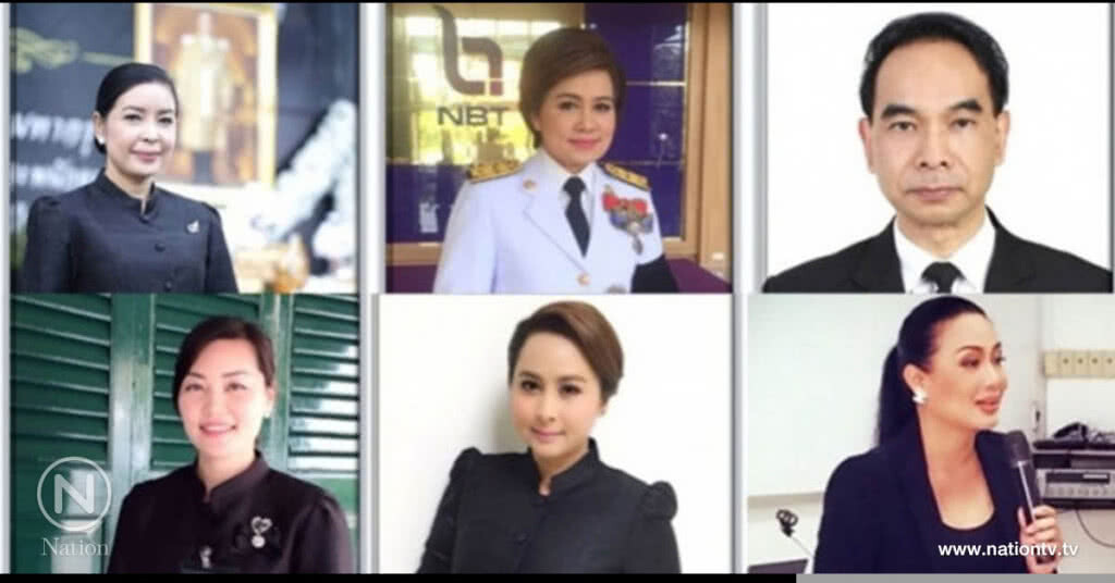 จากใจ "ทีมผู้บรรยาย" การถวายงานครั้งสุดท้ายแด่ "ในหลวง ร.9" จากใจ "ทีมผู้บรรยาย" การถวายงานครั้งสุดท้ายแด่ "ในหลวง ร.9"