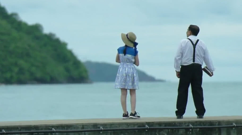 สารคดีในดวงใจนิรันดร์
โดย สันติ ลุนแผ่ สารคดีในดวงใจนิรันดร์
โดย สันติ ลุนแผ่