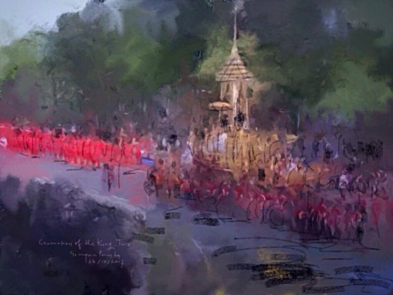 ภาพวาดสด(บนไอแพด) "งานพระราชพิธีถวายพระเพลิงพระบรมศพ" โดย ศ.ดร.สมภาร พรมทา