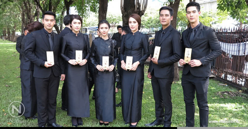 ผู้บริหาร - ดาราช่อง 7 เข้าจุดคัดกรอง และนั่งประจำเต๊นท์พิธี ร่วมกับสำนักงานเขตจตุจักร ผู้บริหาร - ดาราช่อง 7 เข้าจุดคัดกรอง และนั่งประจำเต๊นท์พิธี ร่วมกับสำนักงานเขตจตุจักร