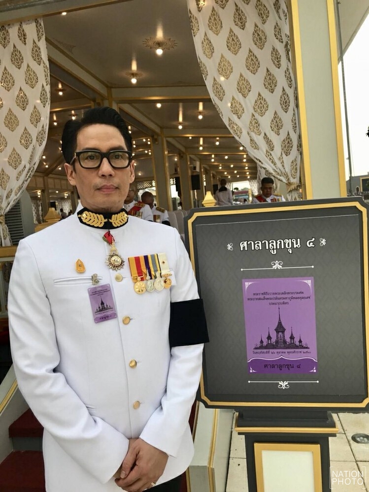 'เบิร์ด-ธงไชย' ร่วมพระราชพิธีถวายพระเพลิงพระบรมศพฯ