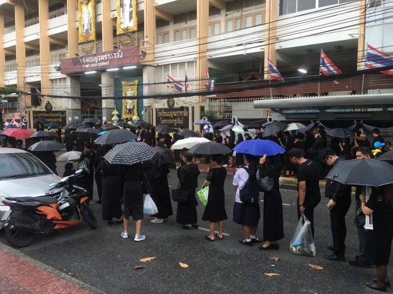 ฝนตกหนักรอบเกาะรัตนโกสินทร์