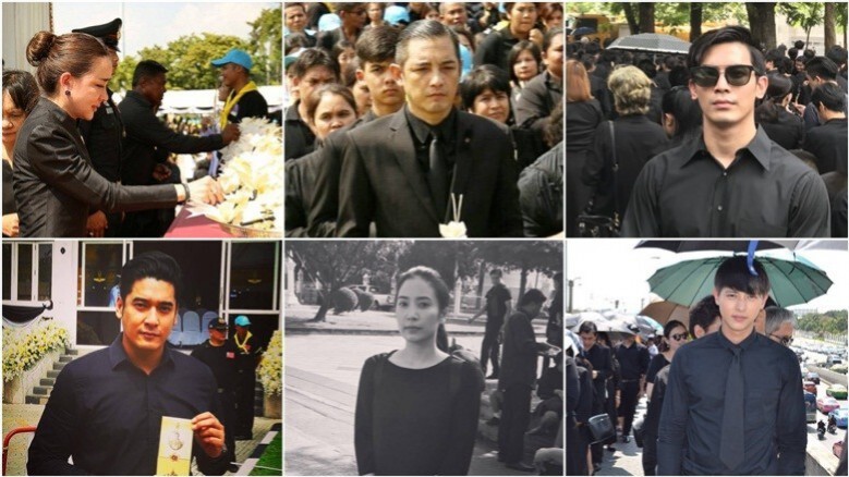 "ศรราม-นิโคล-เจมส์จิ"  ร่วมพิธีถวายดอกไม้จันทน์ที่พระเมรุมาศ