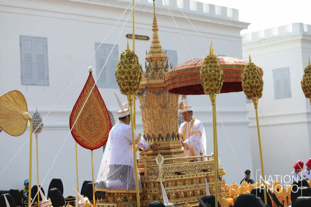 ริ้วขบวนพระบรมราชอิสริยยศ ริ้วขบวนที่ 1