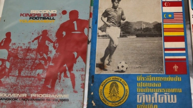 ถ้วยพระราชทานคิงส์คัพ : รางวัลทรงเกียรติยศแห่งวงการลูกหนังสยาม