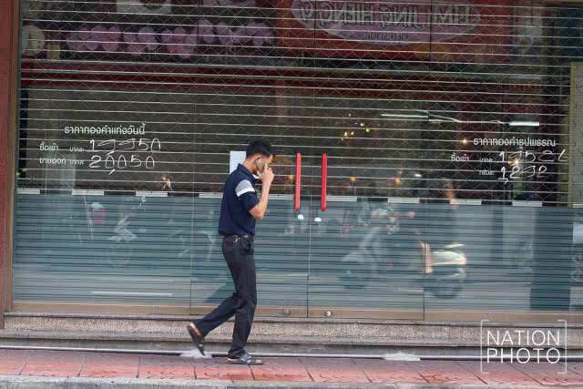 เยาวราชเงียบ...