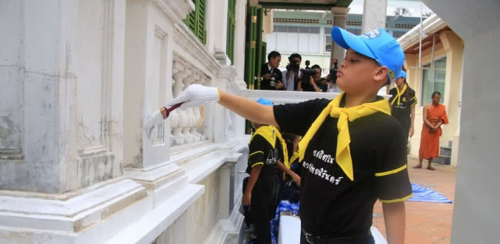 ‘พระองค์ที’ ทรงทำกิจกรรมจิตอาสาวัดประยุรวงศาวาส ‘พระองค์ที’ ทรงทำกิจกรรมจิตอาสาวัดประยุรวงศาวาส