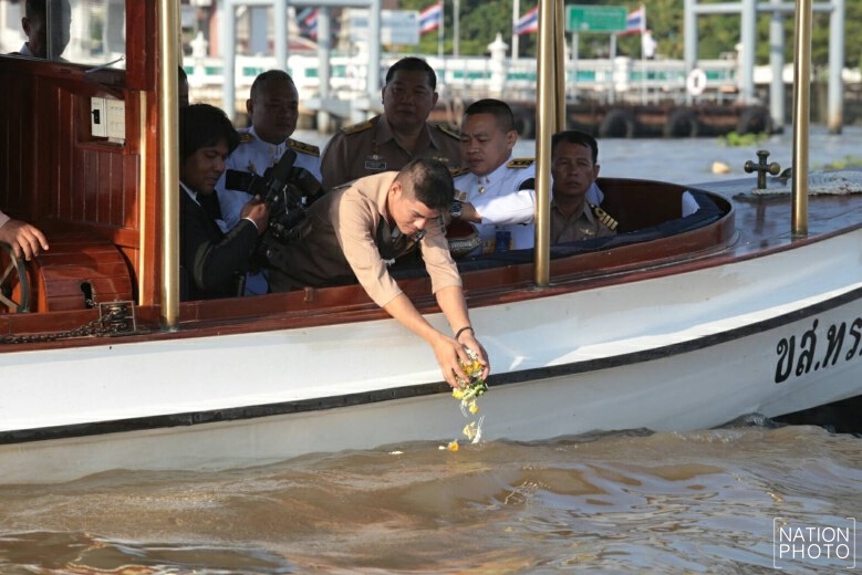 จำเริญน้ำเครื่องสดประดับพระจิตกาธาน