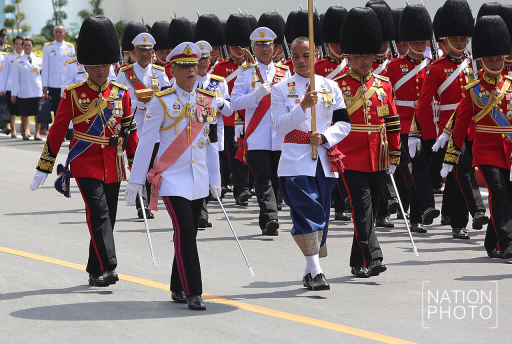 ริ้วขบวนพระบรมราชอิสริยยศ ริ้วขบวนที่ 4