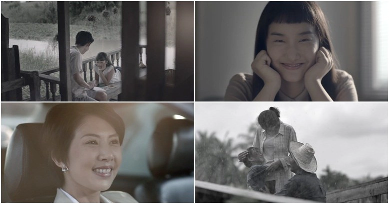 3 ผู้กำกับดังสร้างหนังจากเพลงพระราชนิพนธ์