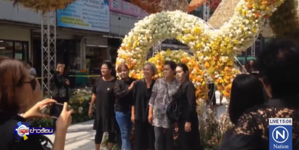 วันสุดท้าย...จัดแสดงสวนดอกไม้เพื่อพ่อ วันสุดท้าย...จัดแสดงสวนดอกไม้เพื่อพ่อ