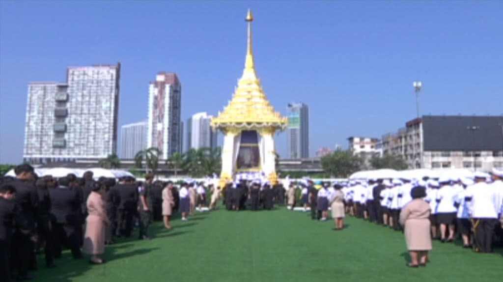 เรื่องเล่าจาก..
พระเมรุมาศจำลอง ไบเทคบางนา