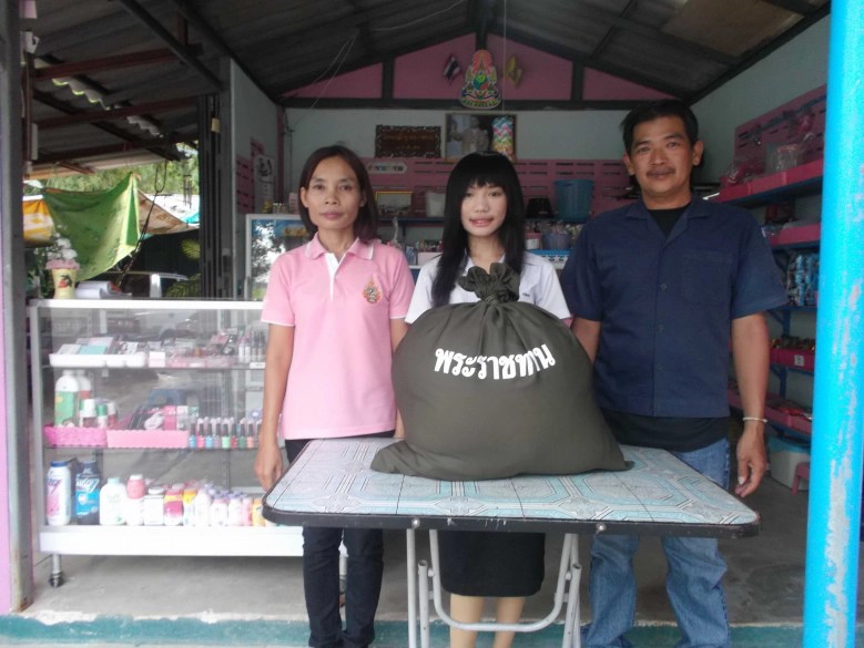 ต่อลมหายใจ ด้วยพระเมตตาจากในหลวงรัชกาลที่ 9