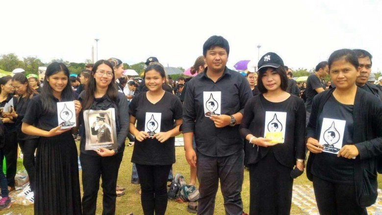 ต่อลมหายใจ ด้วยพระเมตตาจากในหลวงรัชกาลที่ 9