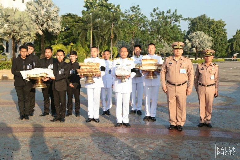 จำเริญน้ำเครื่องสดประดับพระจิตกาธาน