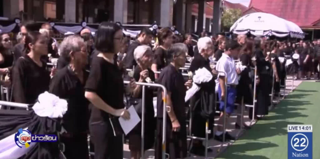 มหาดไทย สรุปยอดถวายดอกไม้จันทน์ ทั่วประเทศกว่า 19 ล้านคน