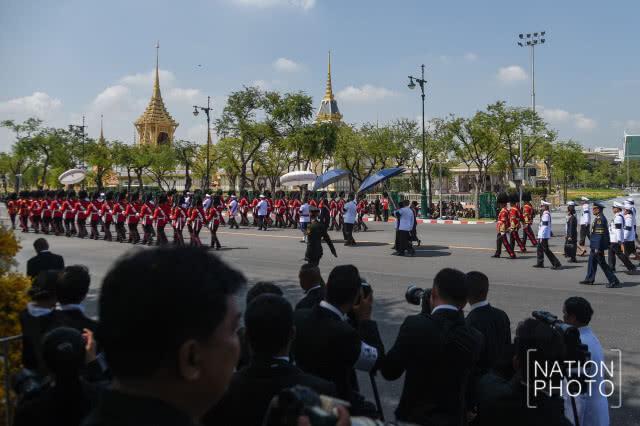 ริ้วขบวนพระบรมราชอิสริยยศ ริ้วขบวนที่ 4