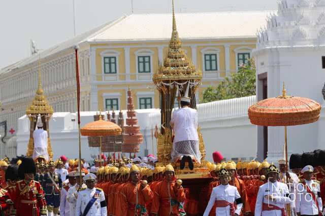 ริ้วขบวนพระบรมราชอิสริยยศ ริ้วขบวนที่ 4