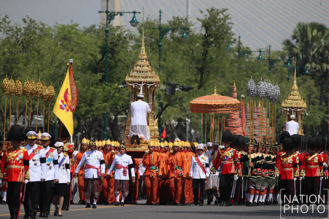 ริ้วขบวนพระบรมราชอิสริยยศ ขบวนที่ 4