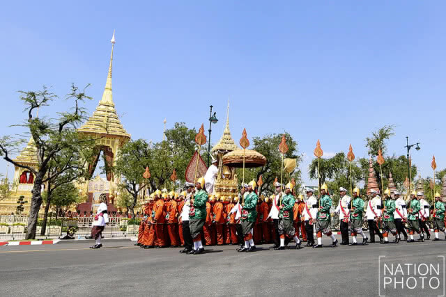 ริ้วขบวนพระบรมราชอิสริยยศ ขบวนที่ 4
