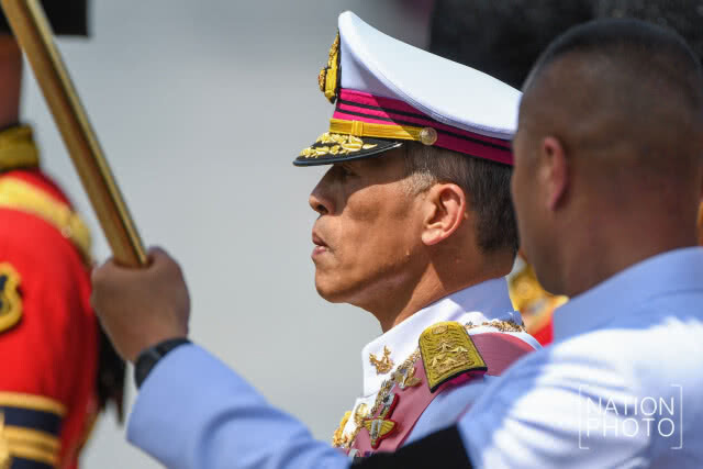 ริ้วขบวนพระบรมราชอิสริยยศ ริ้วขบวนที่ 4