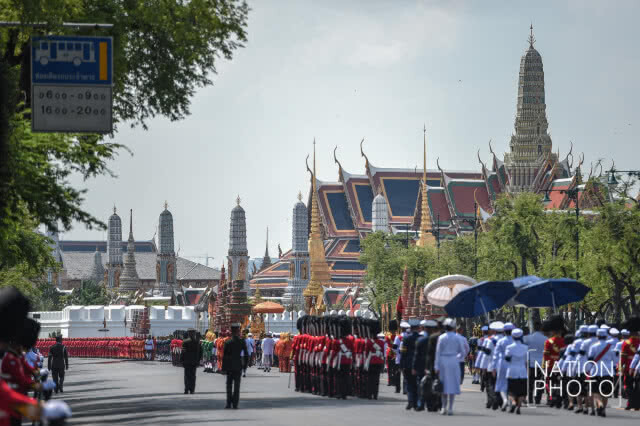 ริ้วขบวนพระบรมราชอิสริยยศ ริ้วขบวนที่ 4