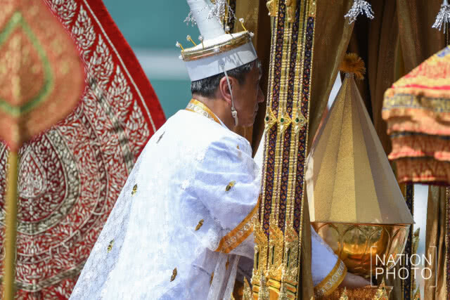 ริ้วขบวนพระบรมราชอิสริยยศ ริ้วขบวนที่ 4