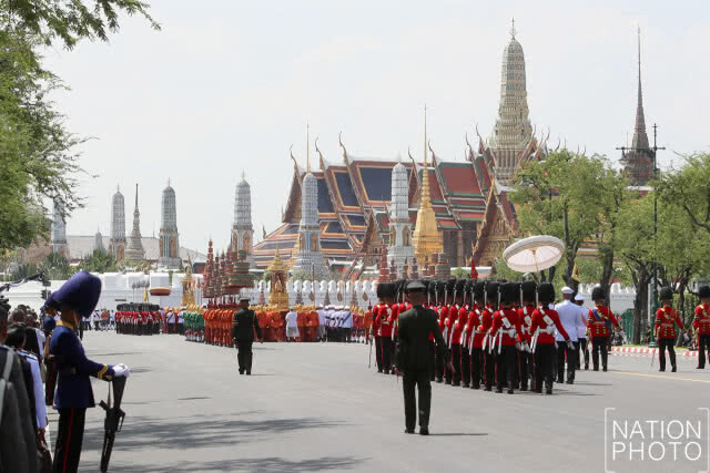 ริ้วขบวนพระบรมราชอิสริยยศ ขบวนที่ 4
