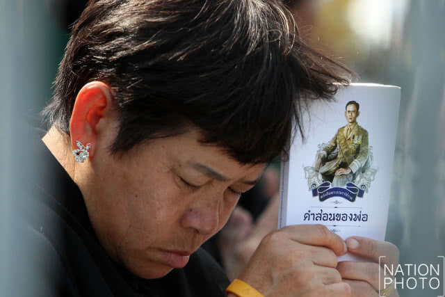 น้ำตาไทย ยังไหลริน...